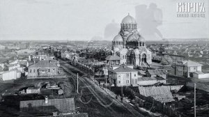 «В объективе времени: Максим Дмитриев и его эпоха»