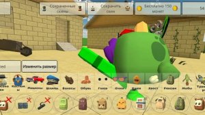 как сделать скин пиано завра в чикен ган из Поппи плей тайм 5!