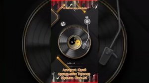 В тебя я по уши влюблён 😍