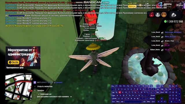 Bandicam 2026-03-10 21-27-13-783