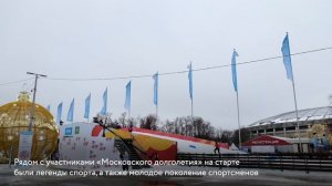 Участники «Московского долголетия» в Гонке Легкова