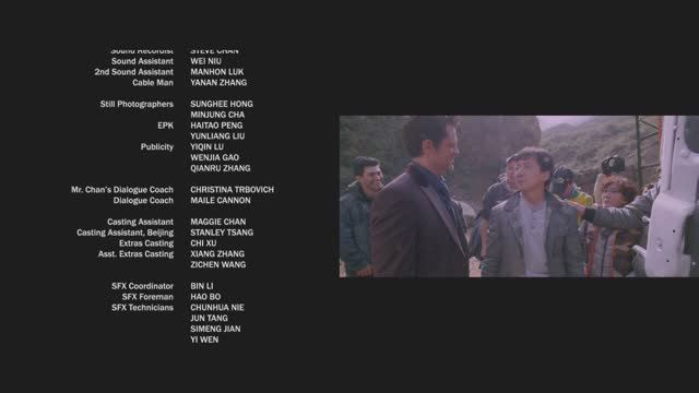 Отпетые напарники: Неудачные дубли