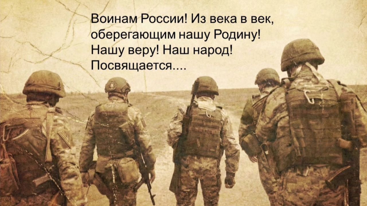 Такие Времена (Музыкальная часть)