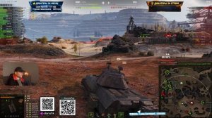 [Fermani wot] 3 Отметки 👊 - Taschenratte + Камин +Вебка🔥 ➡️ - 14й Раунд🤞1 сезон 👊