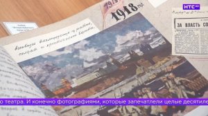 Выставка, посвященная 180-летию Ирбитского драмтеатра в Ирбитском историко-этнографическом музее