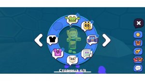 Я нашёл ВСЕ сундуки в пещерах кротов в Супер Бер