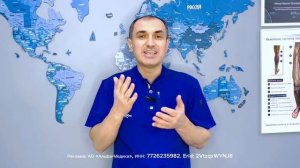 Едешь на отдых? Возьми компрессионные чулки в путешествие.