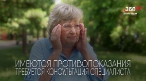 «День за днём» выпуск от 11.03.2026