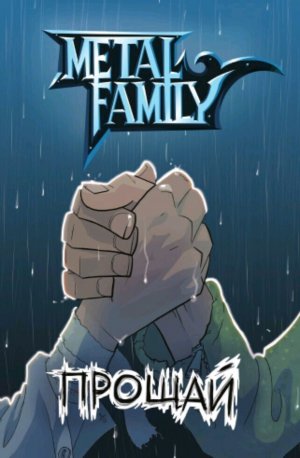 скоро 14 марта!!!