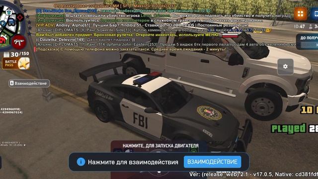 оск смотреть онлайн
