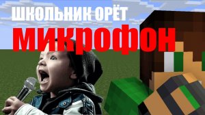 Королевские битвы в майнкрафт делаем эпик в катках!