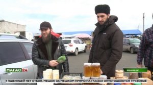 По инициативе главы Ингушетии в селении Зязиков-Юрт прошла сельскохозяйственная ярмарка