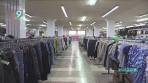 "5 сезон": магазин, в котором есть всё