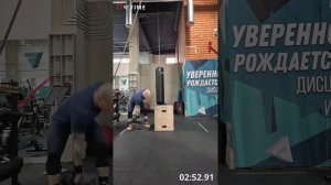 Вызов Сибири 2026. Комплекс №1.