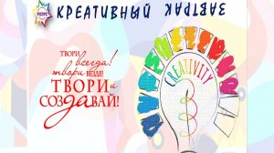 ДЕЛОВОЙ ЗАВТРАК