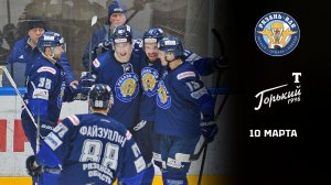 РЯЗАНЬ-ВДВ - ТОРПЕДО-ГОРЬКИЙ. ОБЗОР МАТЧА