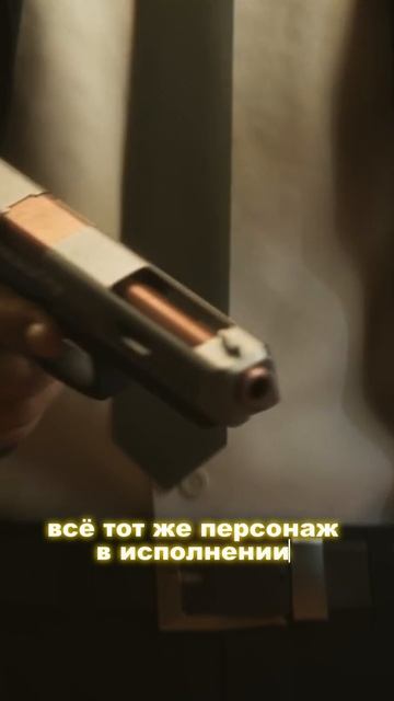 Игра-боевик про Джона Уика - это реальность? #ДжонУик #игры #UntitledJohnWickGame #JohnWickGame