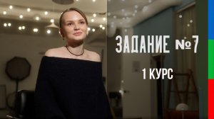 ДО11 Адамович Олег Базовые схемы при съёмке в интерьере