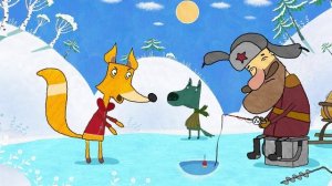 Машины сказки 6 - "Волк и лиса"