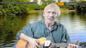 Вечер песен Высоцкого   ТВ № 2542