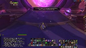 World of Warcraft: Midnight