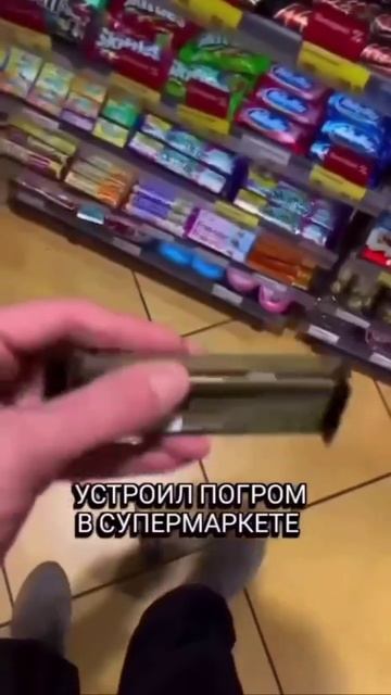 #Россия  Получай проклятый Сникерс!