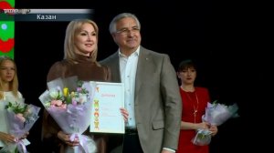 Татарлар 10/03/2026