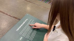 Великие люди нашего села