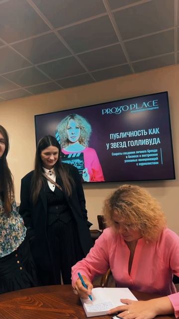 Ну что, девушки, всех с прошедшим 8 марта и первым днем весны!