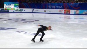 Матвей Ветлугин. Произвольная программа на Финале Гран-При России 09.03.2026