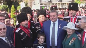 Сочи день города казаки  22.11.14г