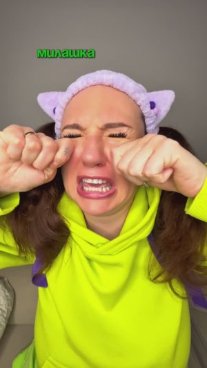 КОГДА СТАРШАЯ СЕСТРА ЗАЩИЩАЕТ МЛАДШУЮ🤣