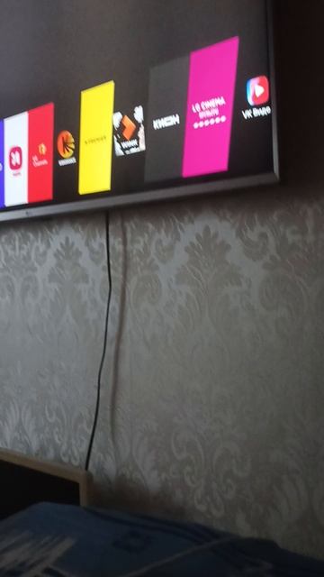 Новинка 1 серия