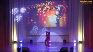 Кристина Никитина, солистка Большенурминского СК, рук. Анатолий Блинов.  «А на море белый песок»