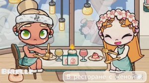 ⋆. 𐙚˚࿔ᥲʙᥲᴛᥲρ ʙ᧐ρ᧘д🍰||ρуᴛᥙнᥲ ᥴᥱⲙьᥙ🫒||ᥙдёⲙ ʙ ρᥱᥴᴛ᧐ρᥲн ᥴ жᥱн᧐ᥔ🎧|| #ʙ᧘᧐ᴦ_ᥴ_жᥱн᧐ᥔ 𝜗𝜚˚⋆