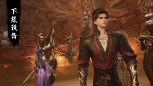 Воинственный бог Асура - 2 сезон 6 серия (превью)