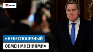 Прееговоры Путина и Трампа: Ушаков рассказал подробности нового телефонного разговора