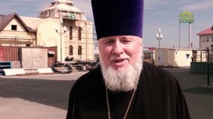 Преображение (Ставрополь). 10 марта 2026