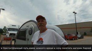 Воспоминания (ноябрь 2017): обзор машины из далёкого прошлого.