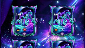 СТРИМЧИК ЖОСКИЙ ПРЯМ