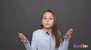 Видеовизитка юной актрисы Бешновой Уны-Данаи