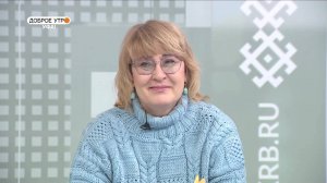 "Доброе утро, Уфа!" полный выпуск 11 марта 2026