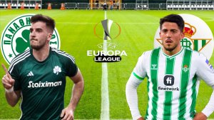 ФУТБОЛ ЛИГА ЕВРОПЫ 1/8 ФИНАЛА.  ПАНАТИНАИКОС - БЕТИС.  ТЕКСТОВАЯ ОНЛАЙН ТРАНСЛЯЦИЯ