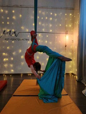 Я иду со школы