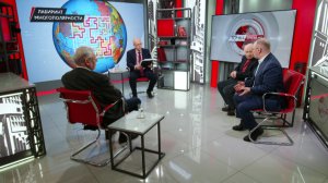 Лабиринт многополярности. В.Багдасарян, В.Васильев, Л.Доброхотов (10.03.2026)