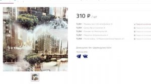 Визуализация обоев на стенах и потолке. Донецк, Макеевка.