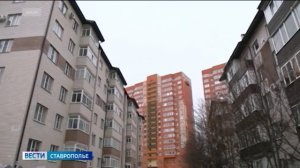 В Невинномысске директор управляющей компании прогулял деньги жильцов