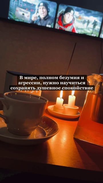 ТГК: @petrova_elisa