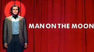 Саундтрек к фильму "Человек на Луне" (Man on the Moon) (1999)