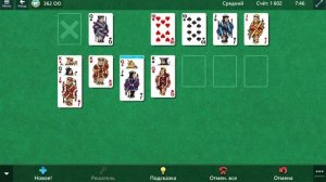 Запись экрана 2026-03-10 221351